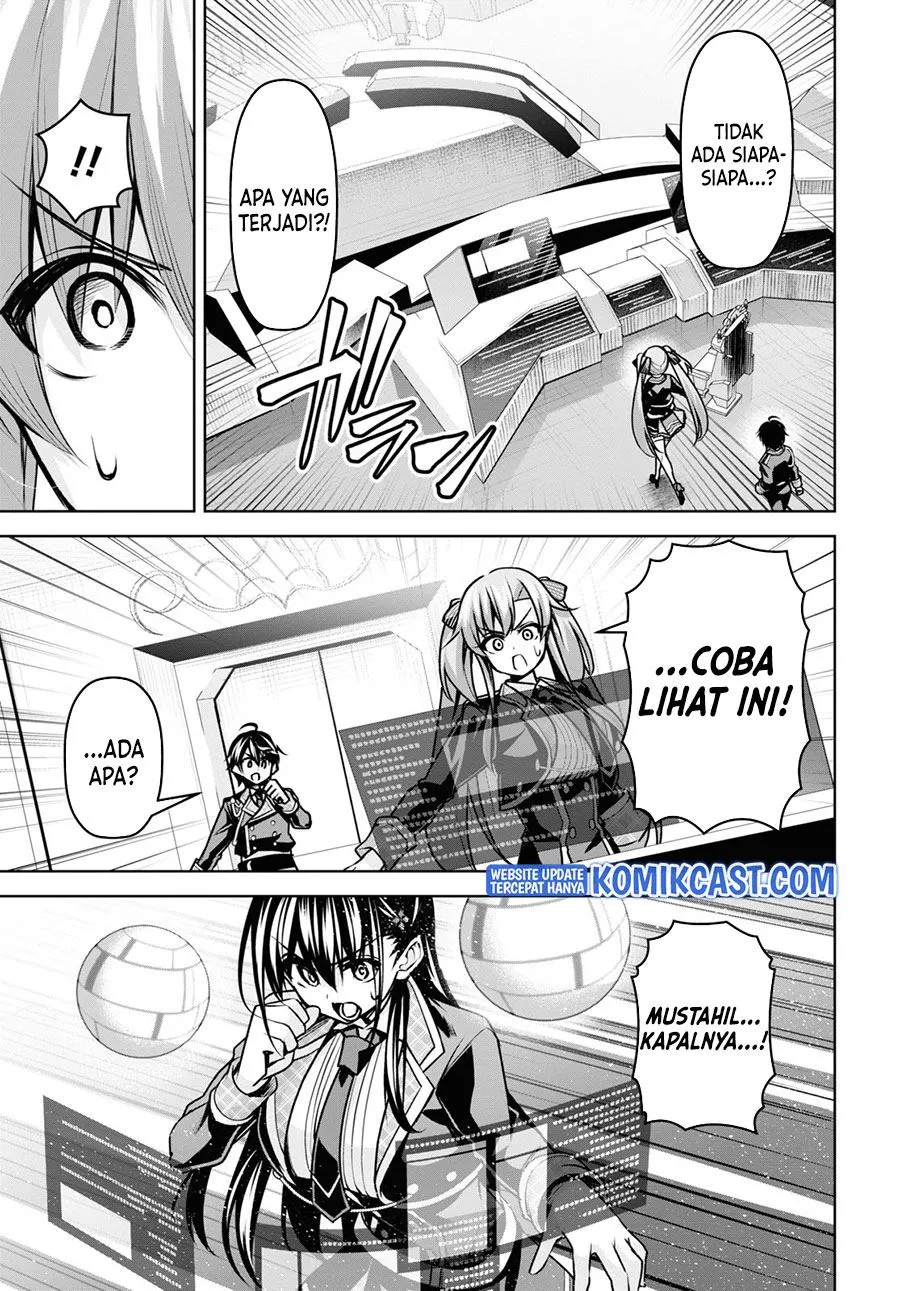 Seiken Gakuin no Maken Tsukai Chapter 18