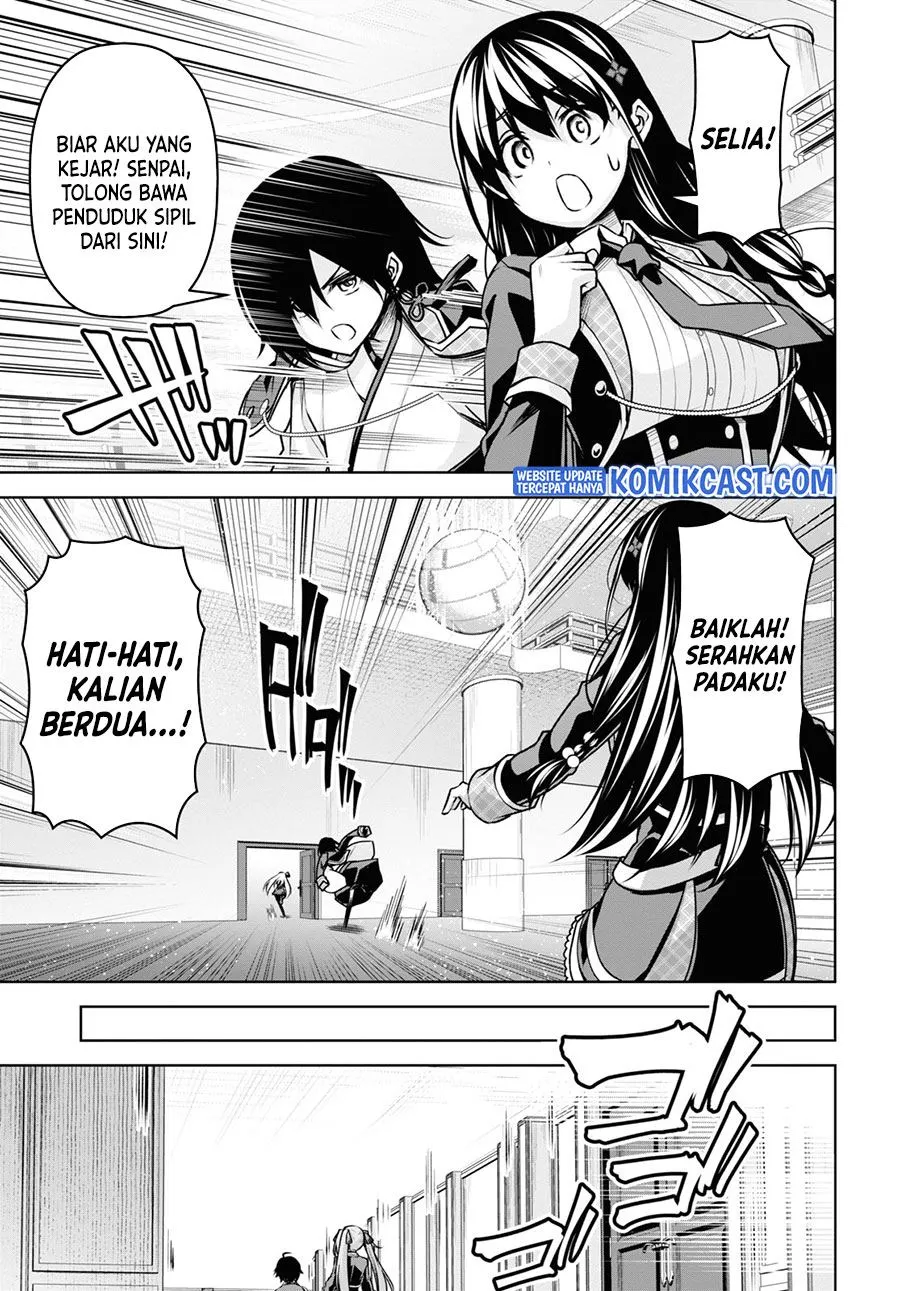 Seiken Gakuin no Maken Tsukai Chapter 18