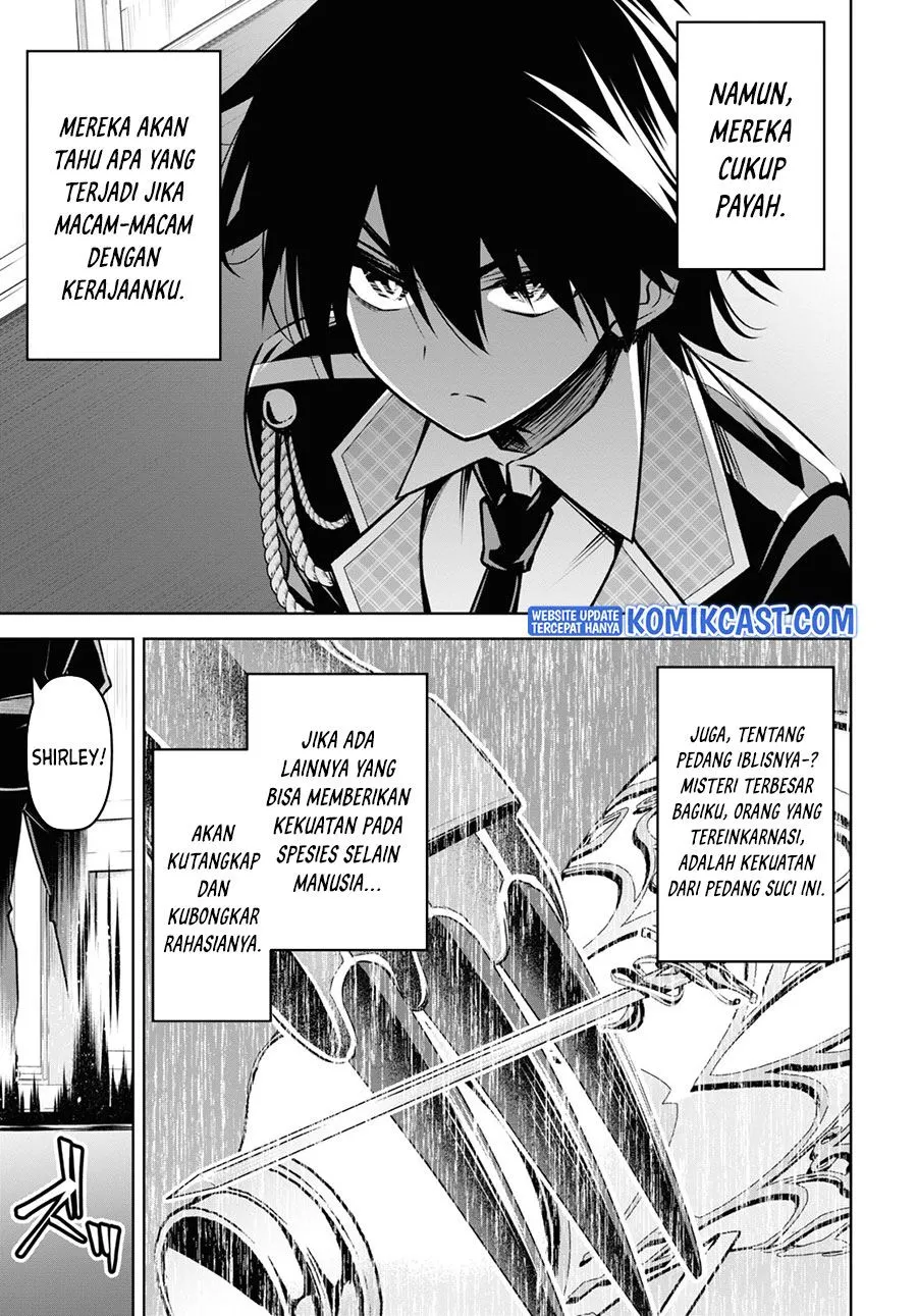 Seiken Gakuin no Maken Tsukai Chapter 18
