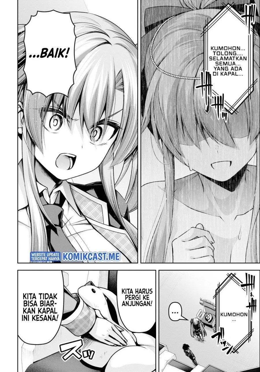 Seiken Gakuin no Maken Tsukai Chapter 19