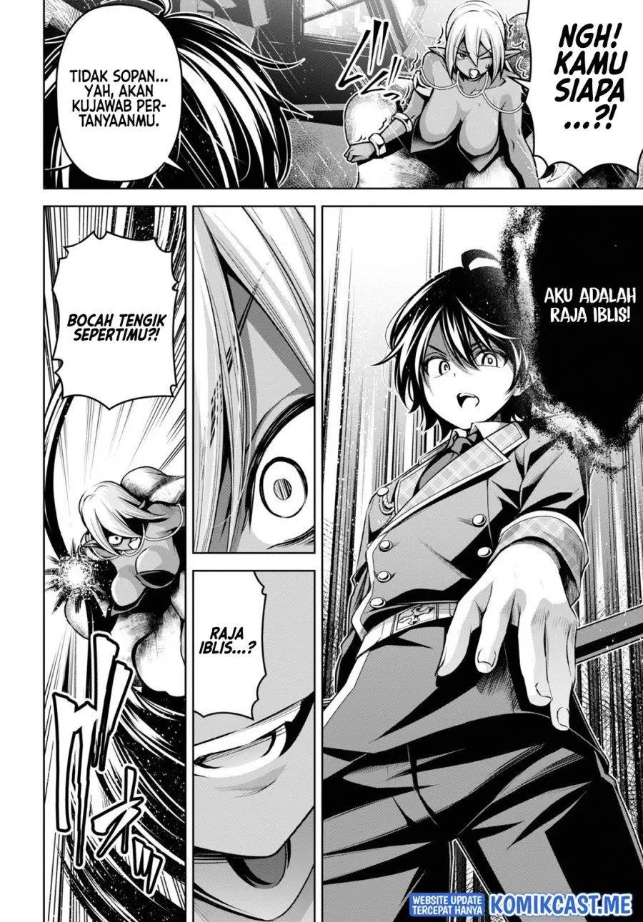 Seiken Gakuin no Maken Tsukai Chapter 19