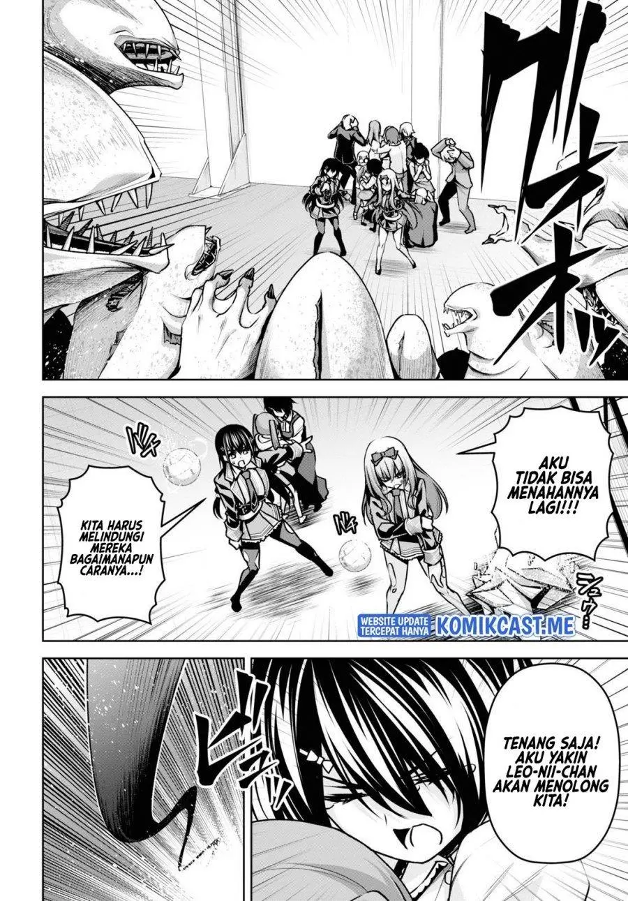 Seiken Gakuin no Maken Tsukai Chapter 19