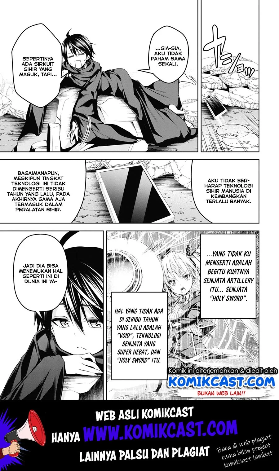 Seiken Gakuin no Maken Tsukai Chapter 2
