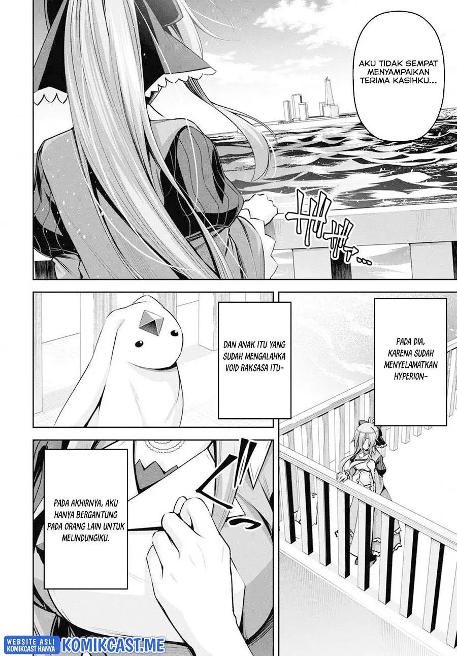 Seiken Gakuin no Maken Tsukai Chapter 20