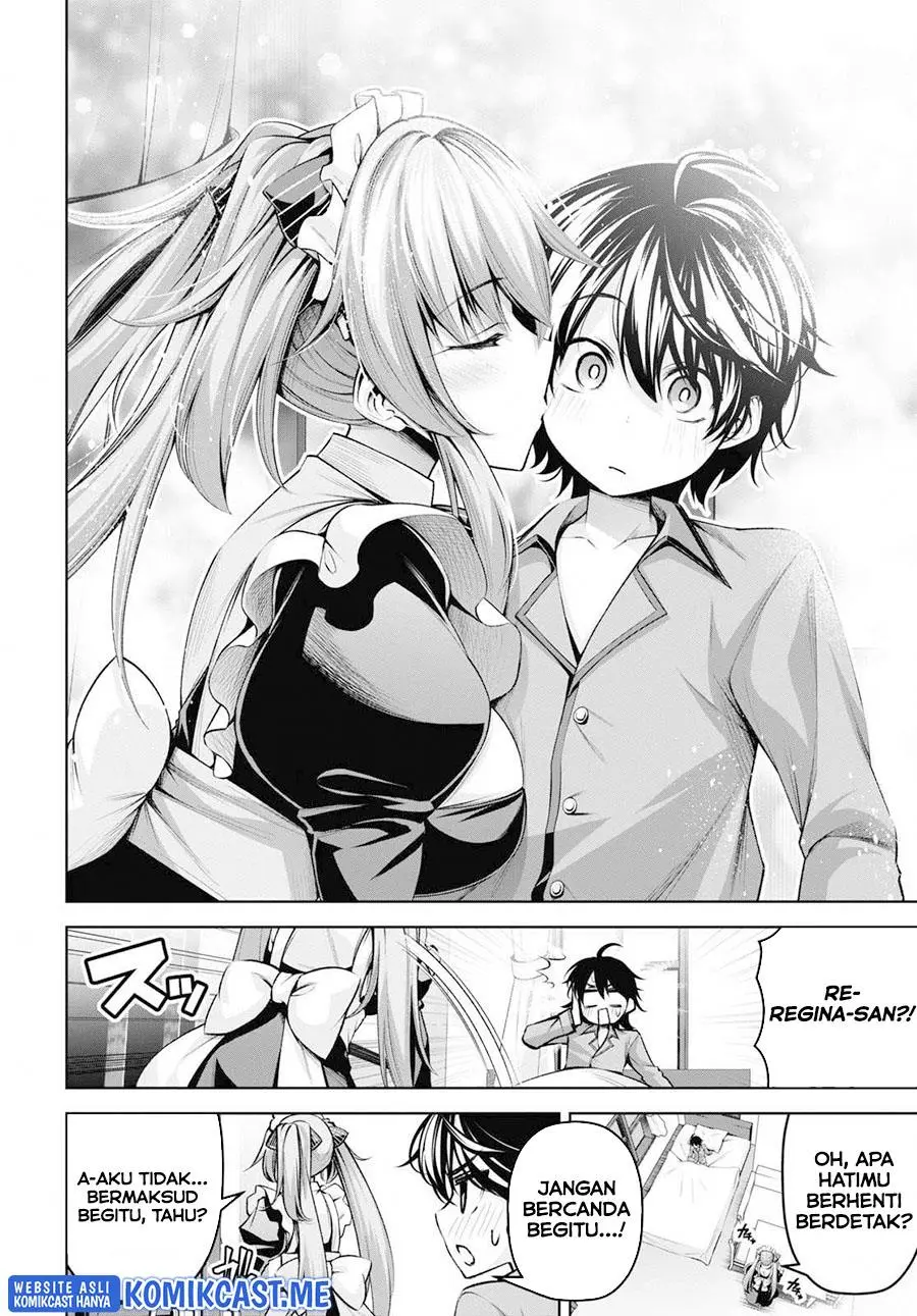 Seiken Gakuin no Maken Tsukai Chapter 20