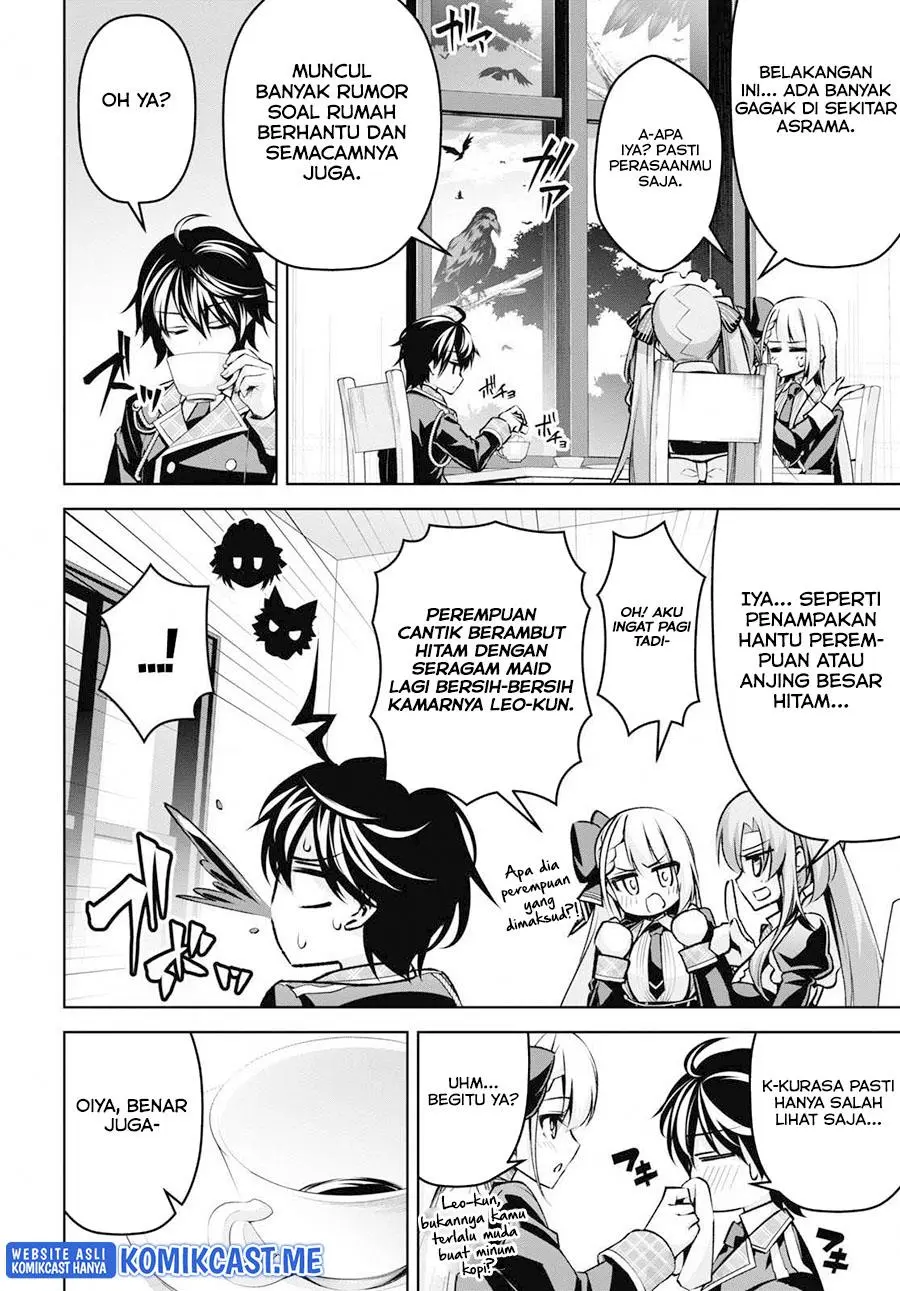 Seiken Gakuin no Maken Tsukai Chapter 21