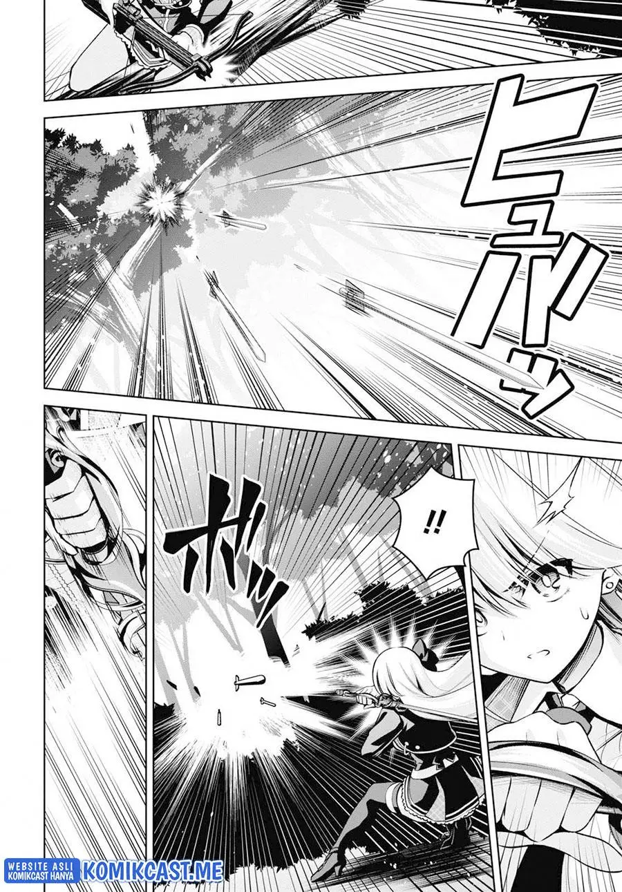 Seiken Gakuin no Maken Tsukai Chapter 21