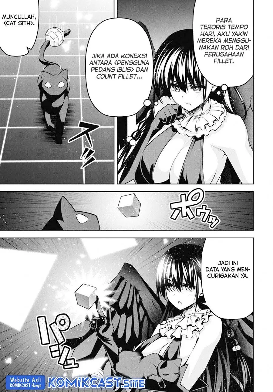 Seiken Gakuin no Maken Tsukai Chapter 22