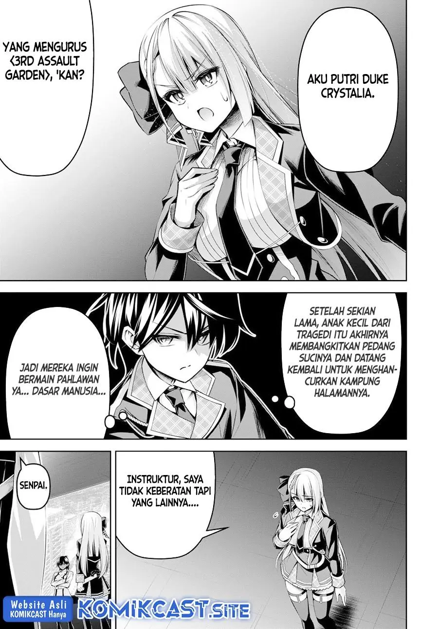 Seiken Gakuin no Maken Tsukai Chapter 23