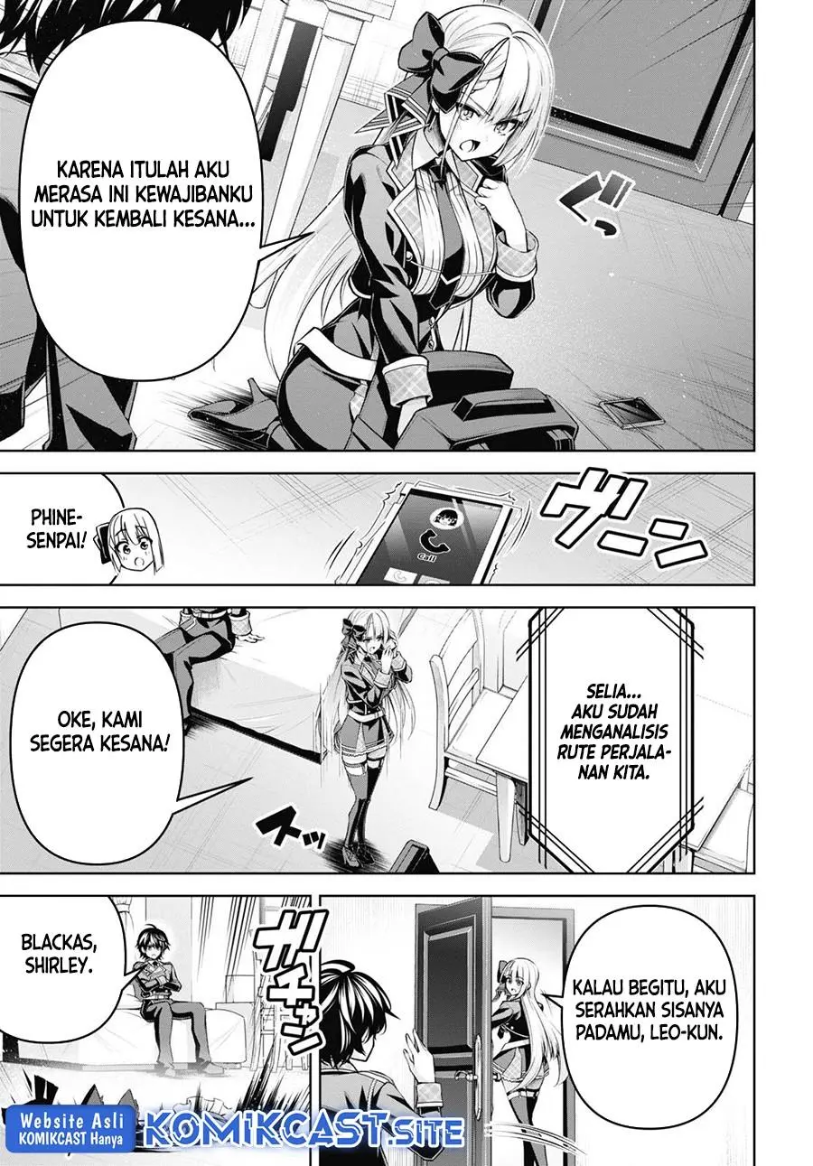 Seiken Gakuin no Maken Tsukai Chapter 24