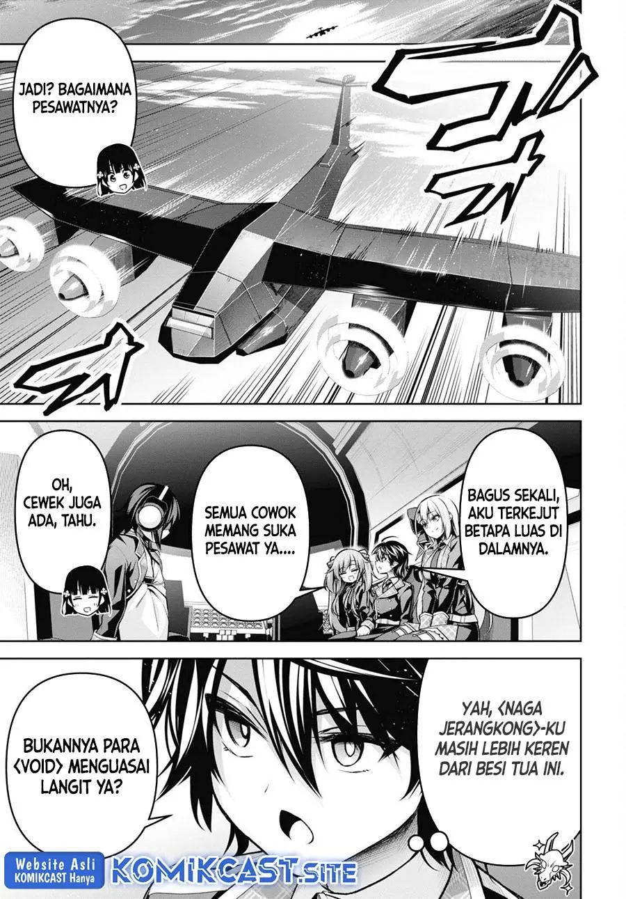Seiken Gakuin no Maken Tsukai Chapter 24
