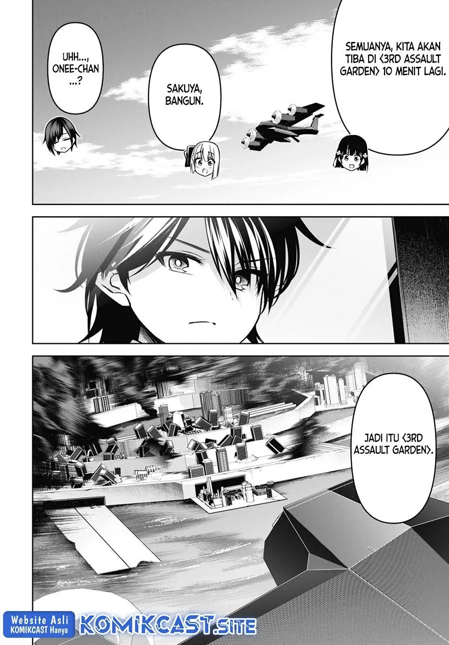Seiken Gakuin no Maken Tsukai Chapter 25