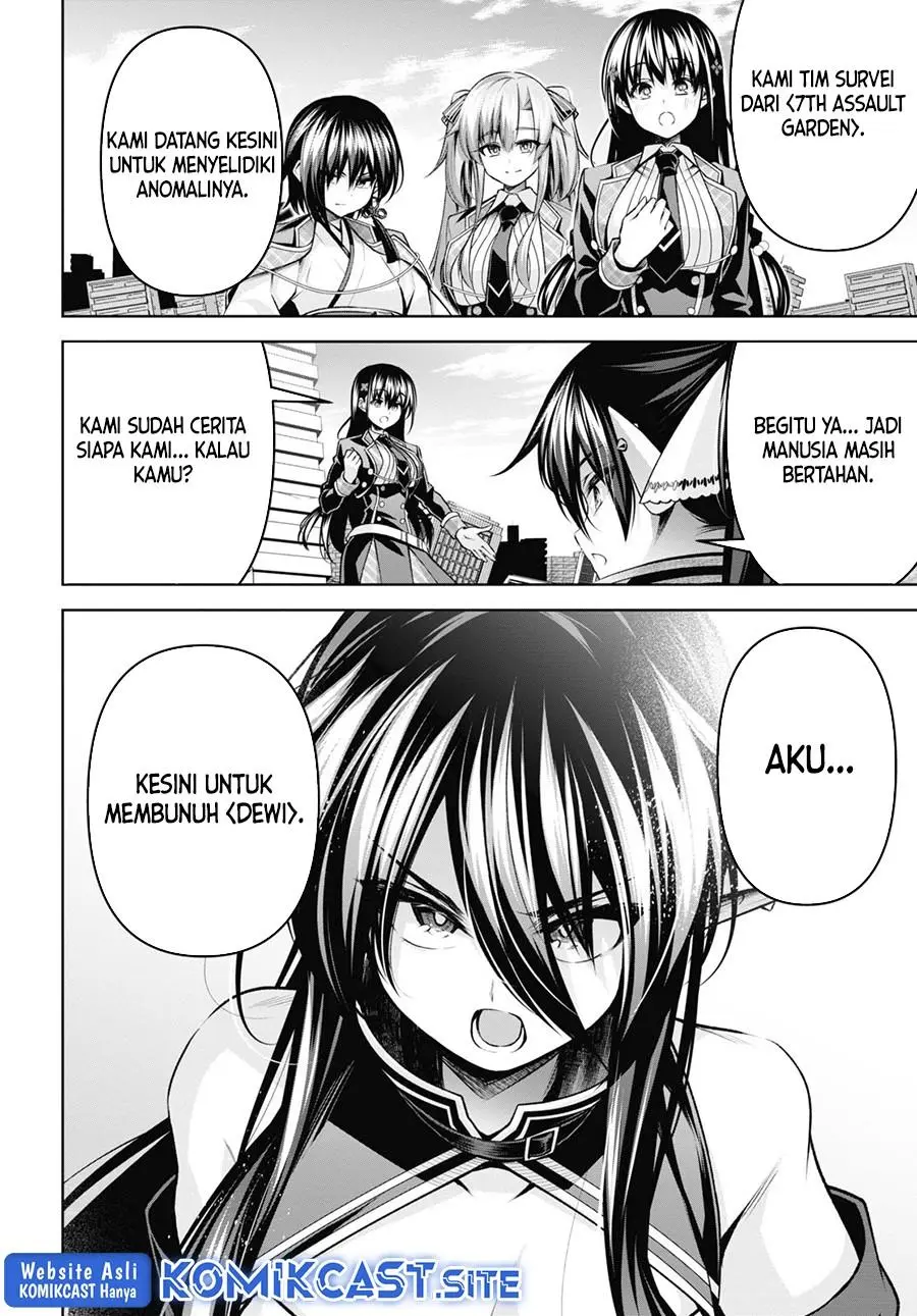 Seiken Gakuin no Maken Tsukai Chapter 26