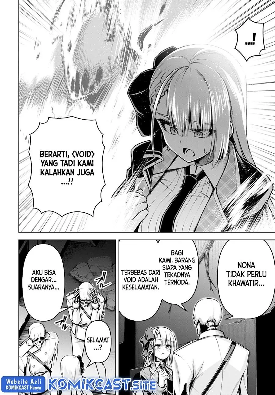 Seiken Gakuin no Maken Tsukai Chapter 26