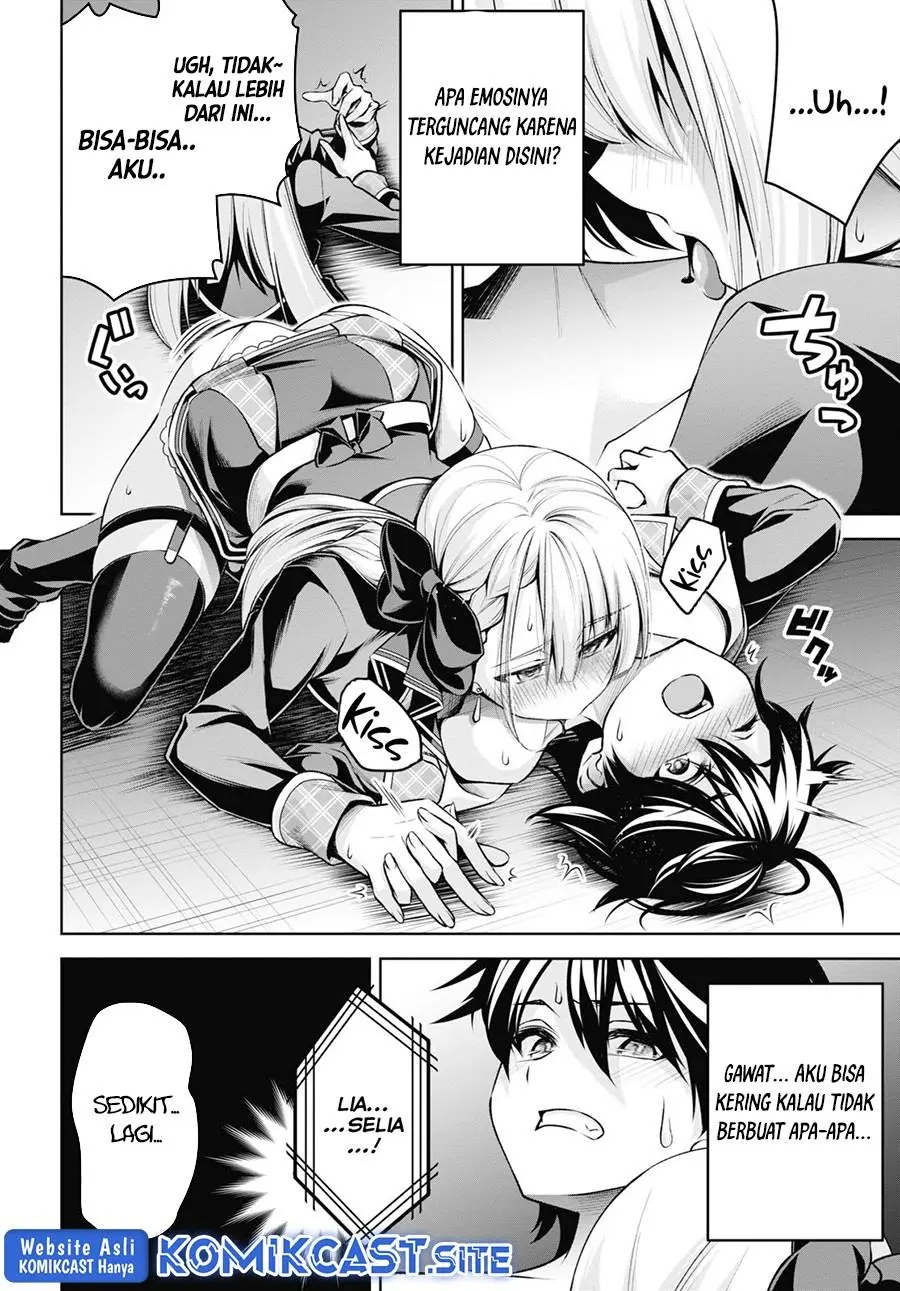 Seiken Gakuin no Maken Tsukai Chapter 26