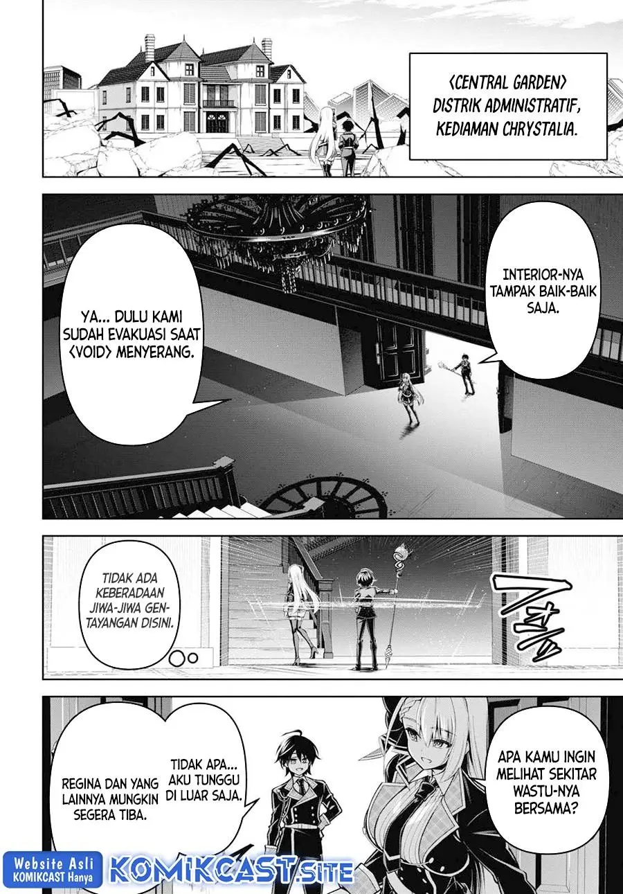 Seiken Gakuin no Maken Tsukai Chapter 27