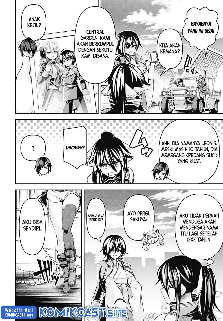 Seiken Gakuin no Maken Tsukai Chapter 27