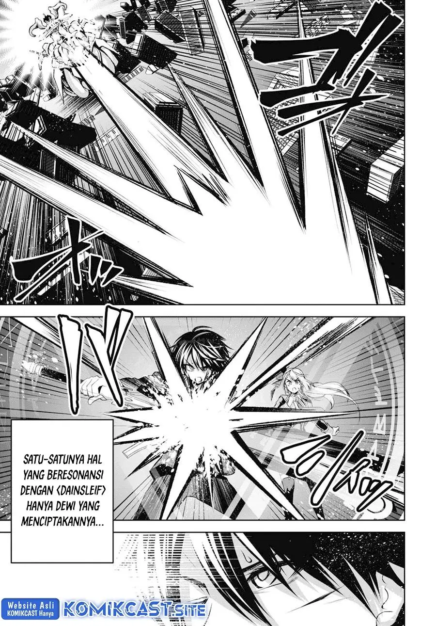 Seiken Gakuin no Maken Tsukai Chapter 28