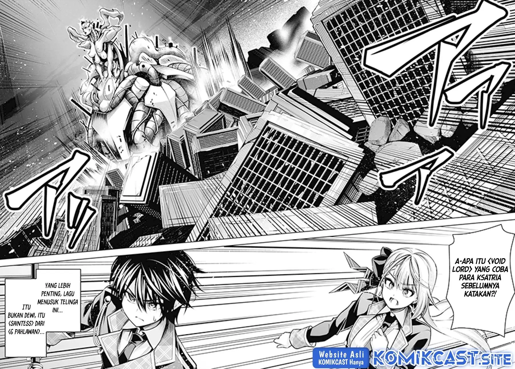 Seiken Gakuin no Maken Tsukai Chapter 28