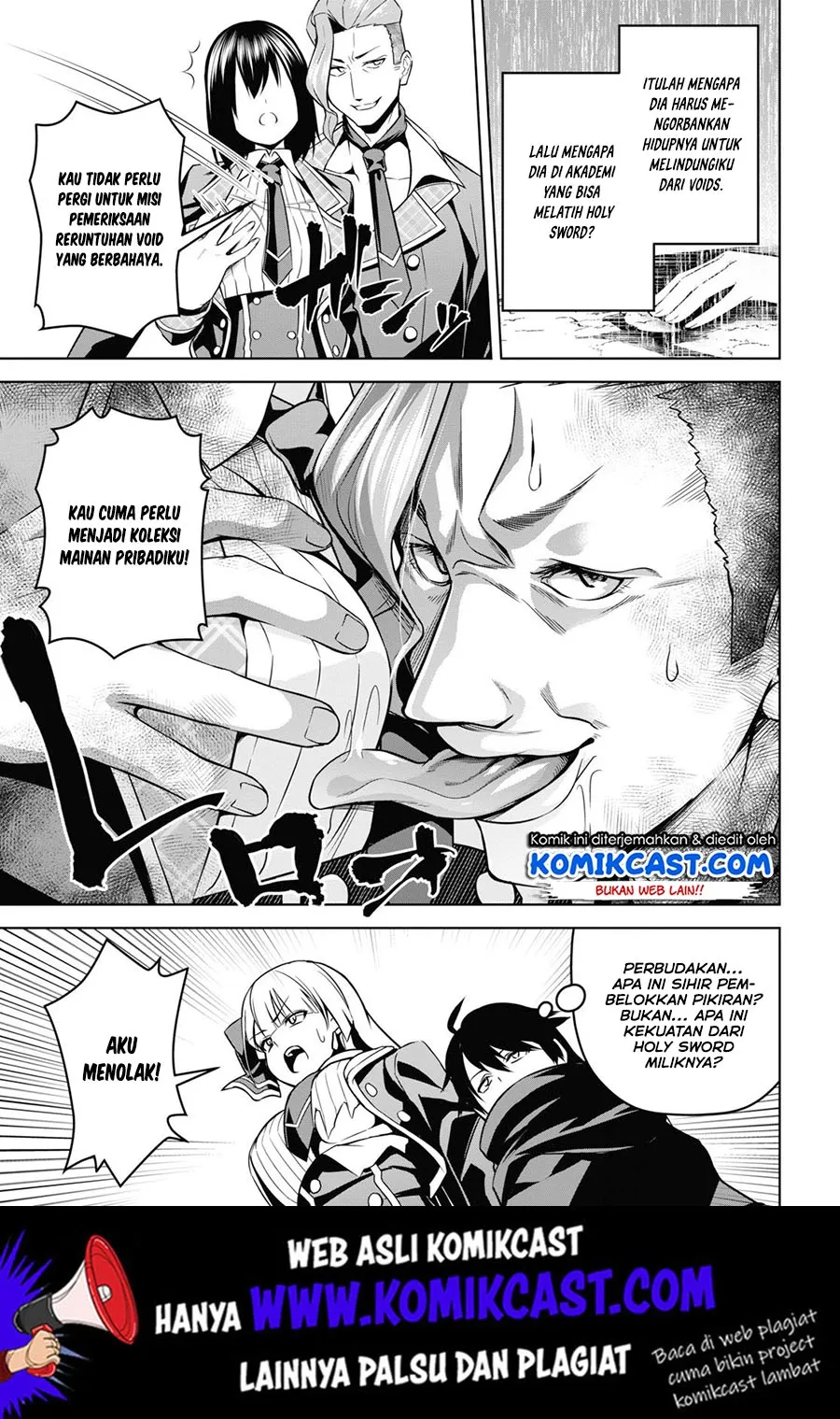 Seiken Gakuin no Maken Tsukai Chapter 3
