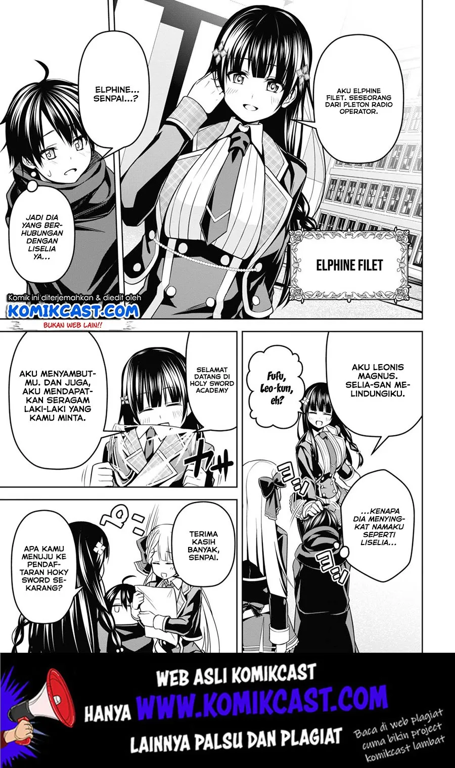 Seiken Gakuin no Maken Tsukai Chapter 3