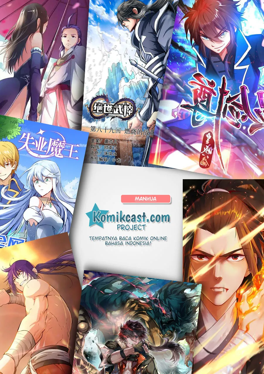 Seiken Gakuin no Maken Tsukai Chapter 3