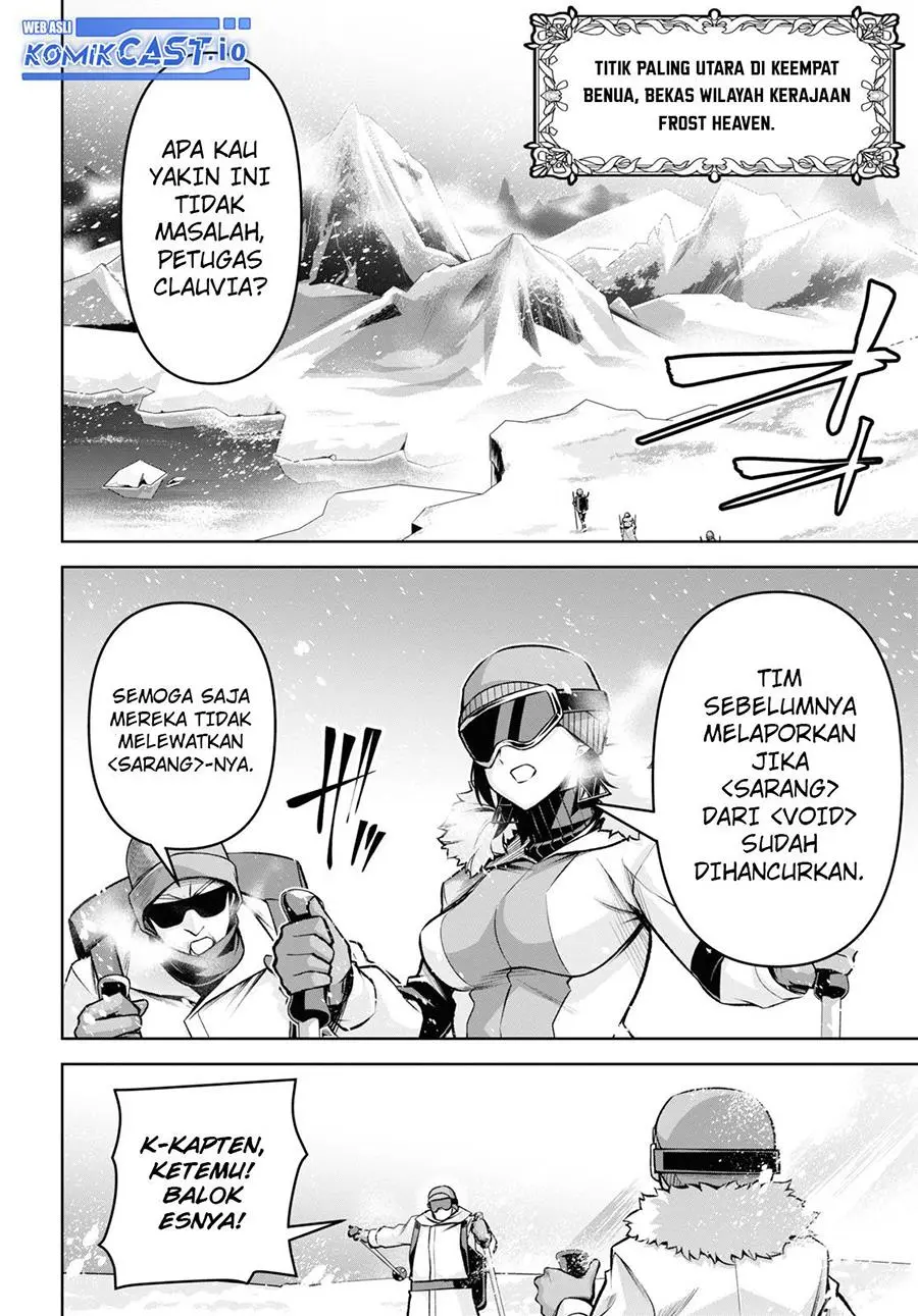 Seiken Gakuin no Maken Tsukai Chapter 30