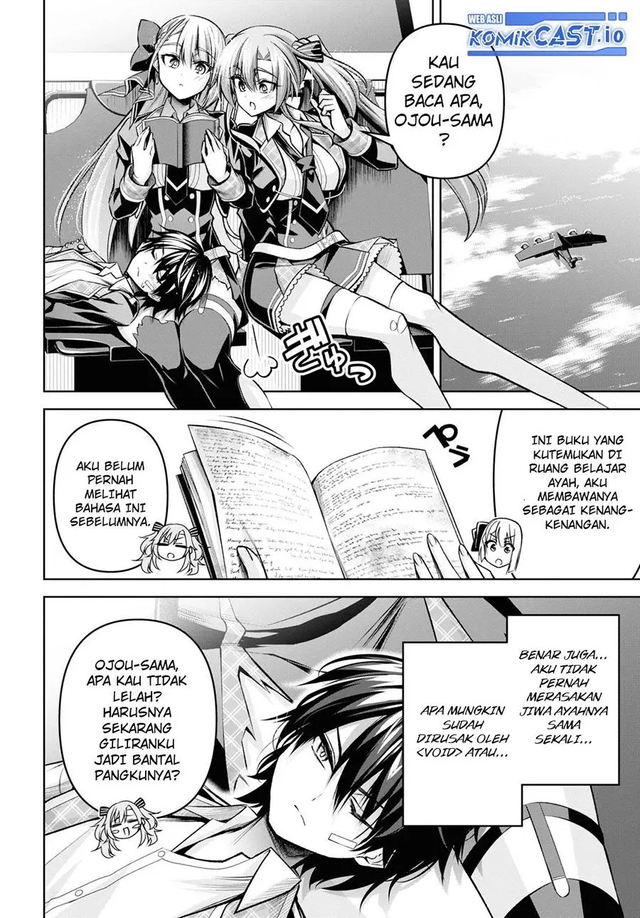 Seiken Gakuin no Maken Tsukai Chapter 30