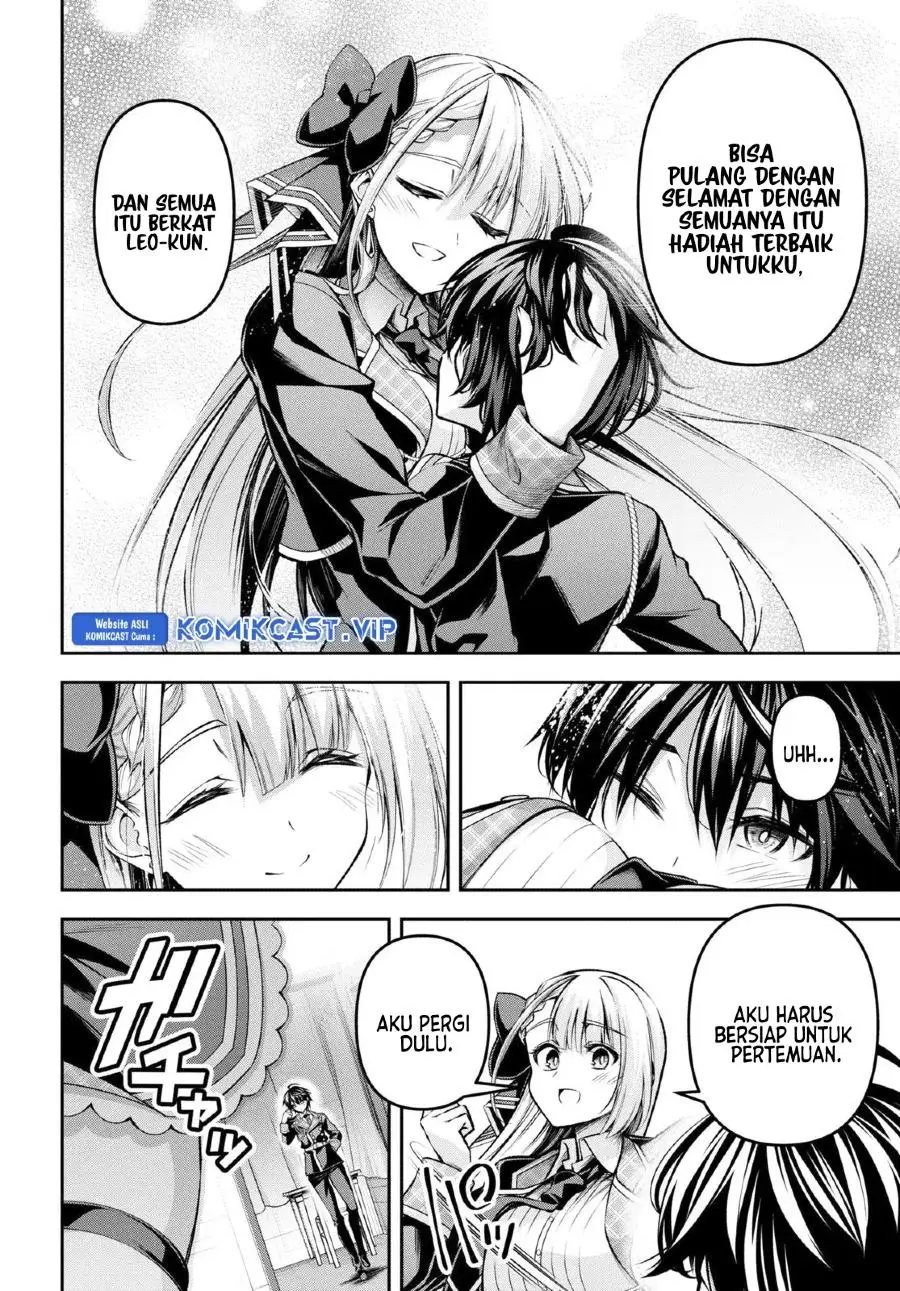 Seiken Gakuin no Maken Tsukai Chapter 31