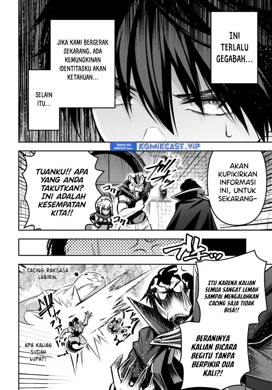 Seiken Gakuin no Maken Tsukai Chapter 32
