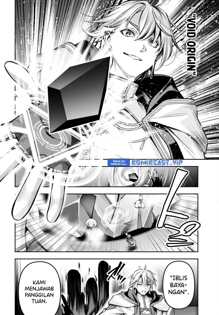 Seiken Gakuin no Maken Tsukai Chapter 32