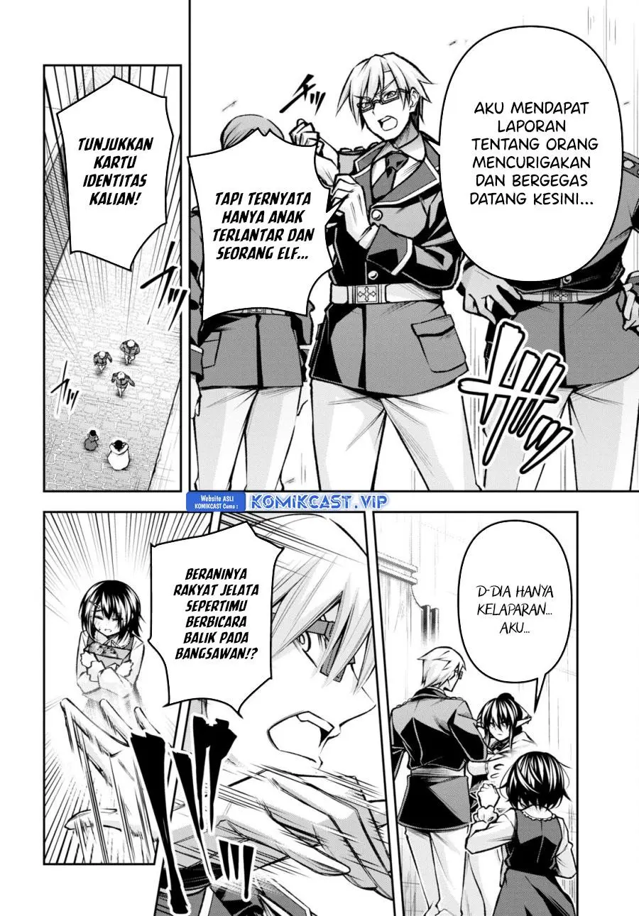Seiken Gakuin no Maken Tsukai Chapter 32