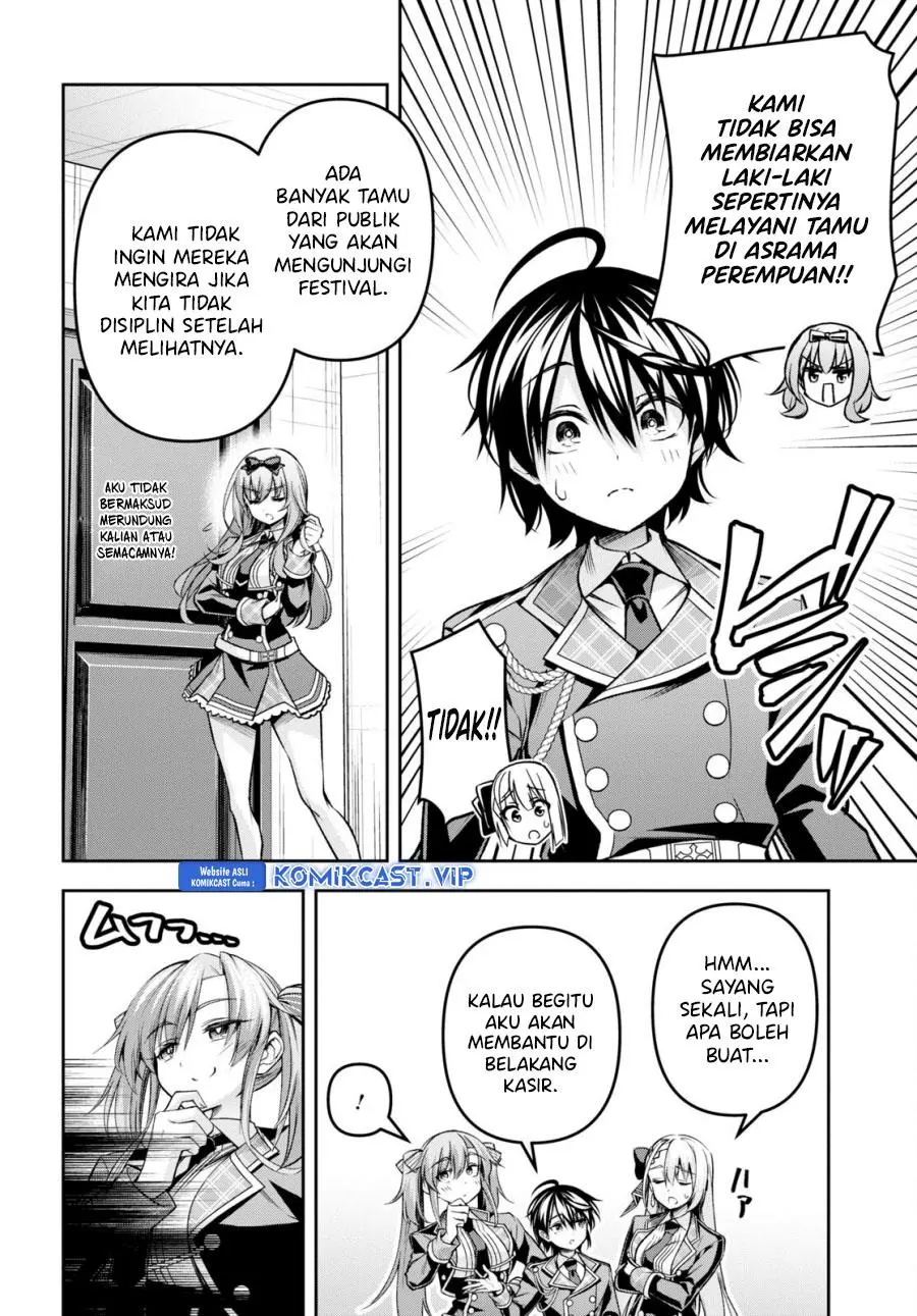 Seiken Gakuin no Maken Tsukai Chapter 33