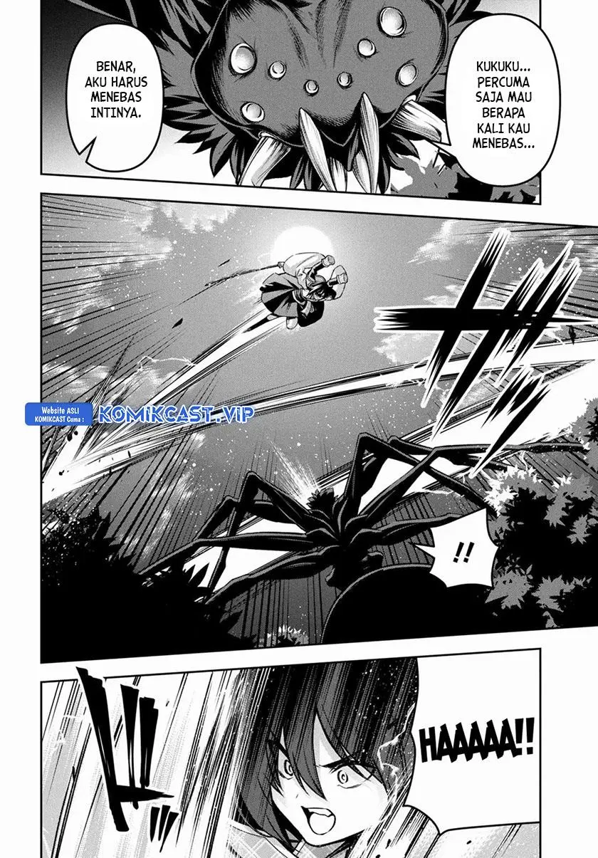 Seiken Gakuin no Maken Tsukai Chapter 34