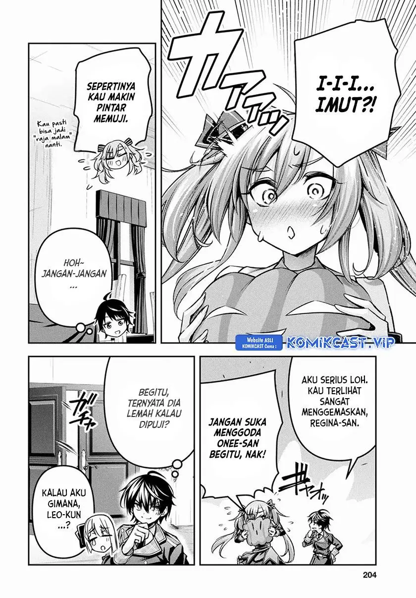Seiken Gakuin no Maken Tsukai Chapter 34