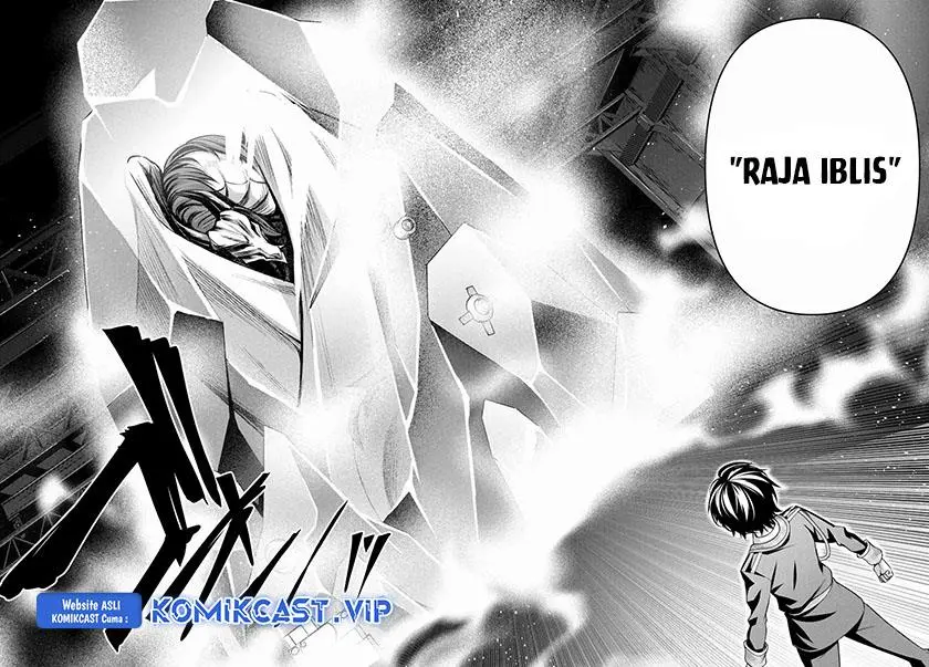 Seiken Gakuin no Maken Tsukai Chapter 35