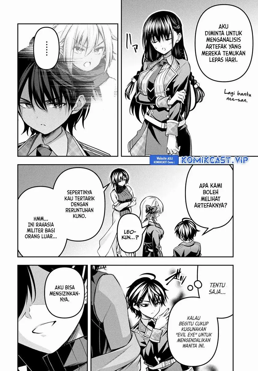 Seiken Gakuin no Maken Tsukai Chapter 35