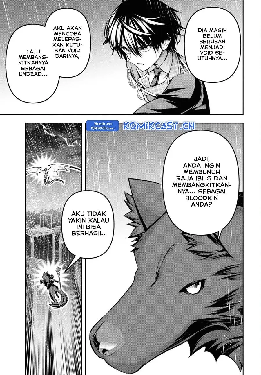 Seiken Gakuin no Maken Tsukai Chapter 36