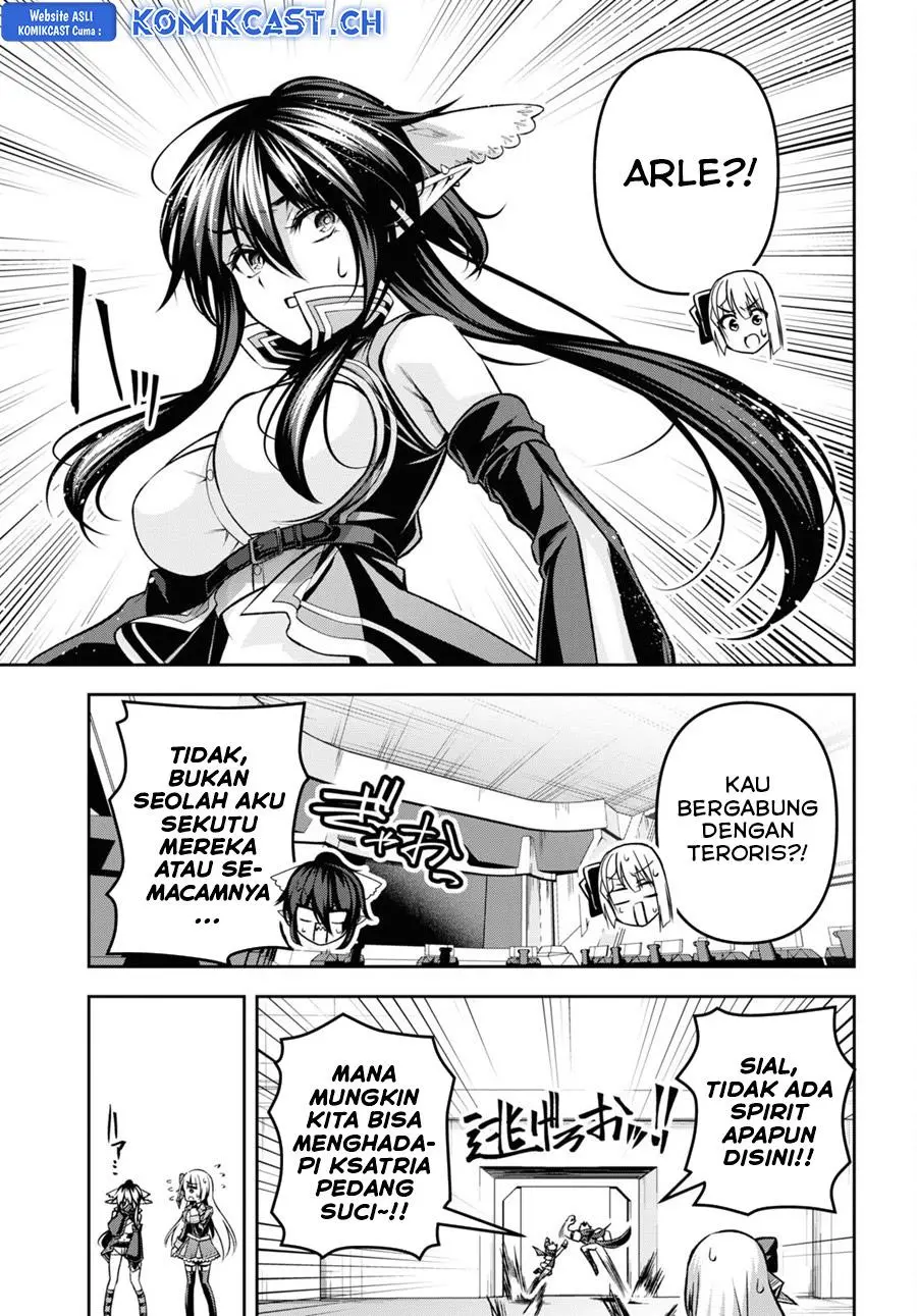 Seiken Gakuin no Maken Tsukai Chapter 36
