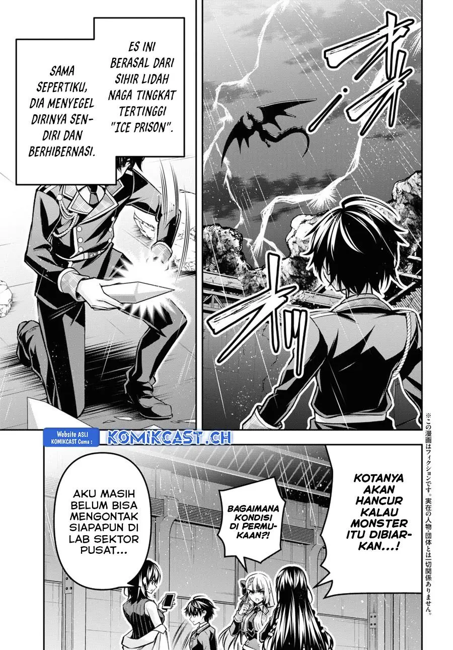 Seiken Gakuin no Maken Tsukai Chapter 36