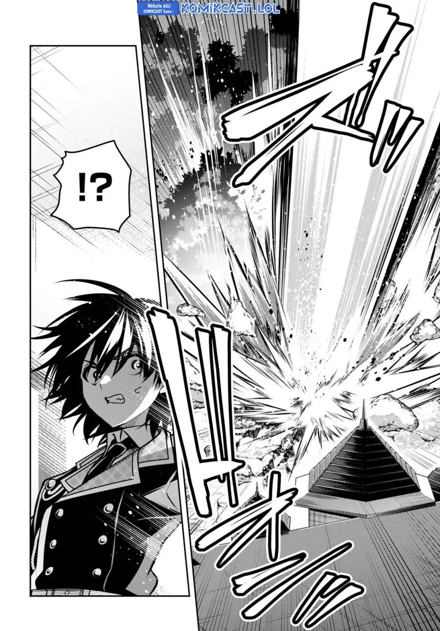 Seiken Gakuin no Maken Tsukai Chapter 39