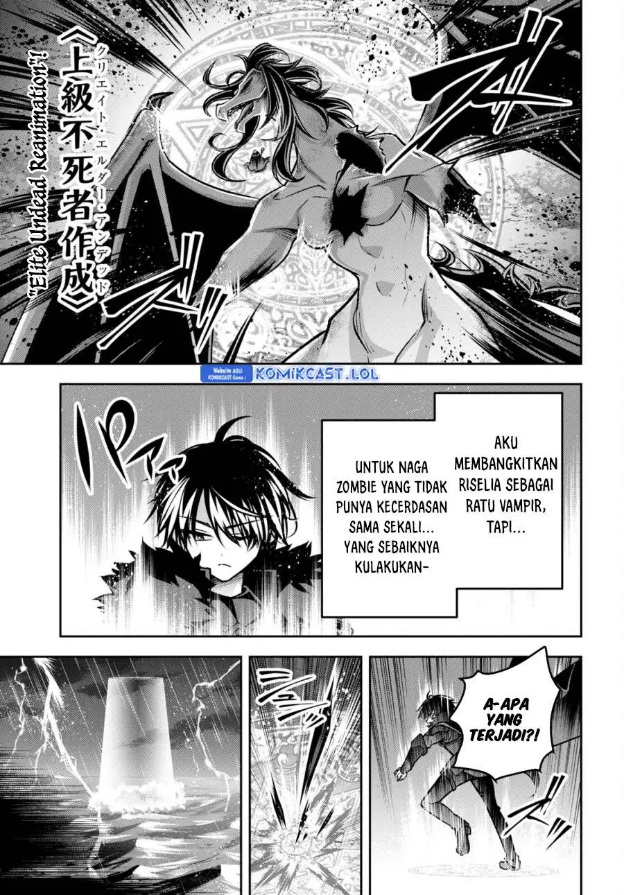 Seiken Gakuin no Maken Tsukai Chapter 39
