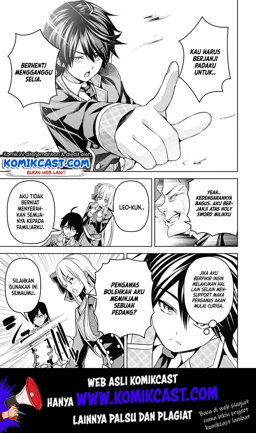 Seiken Gakuin no Maken Tsukai Chapter 4