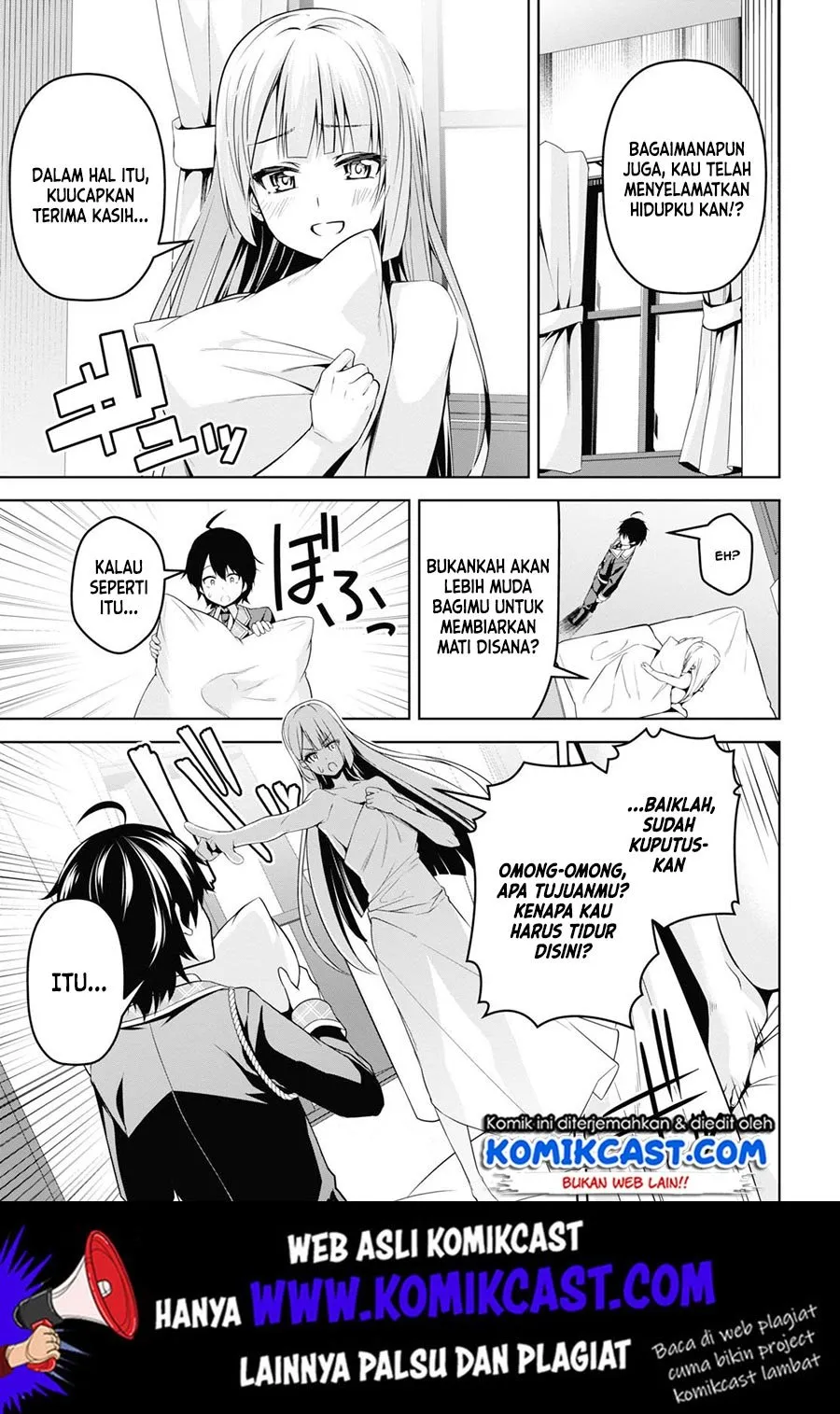 Seiken Gakuin no Maken Tsukai Chapter 4