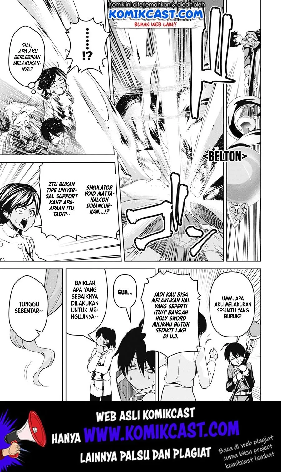 Seiken Gakuin no Maken Tsukai Chapter 4