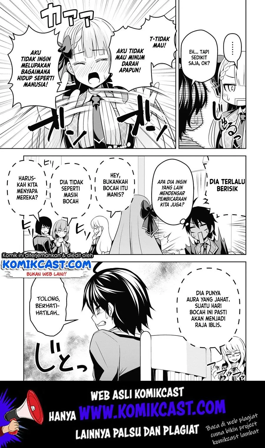 Seiken Gakuin no Maken Tsukai Chapter 4
