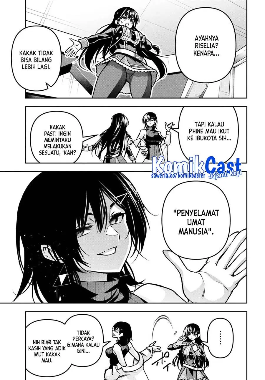 Seiken Gakuin no Maken Tsukai Chapter 40