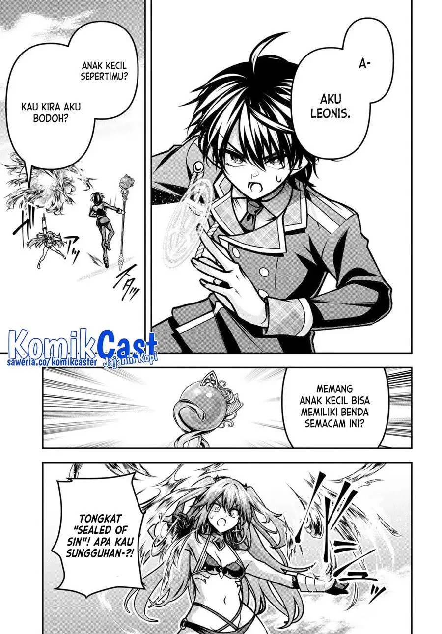 Seiken Gakuin no Maken Tsukai Chapter 40