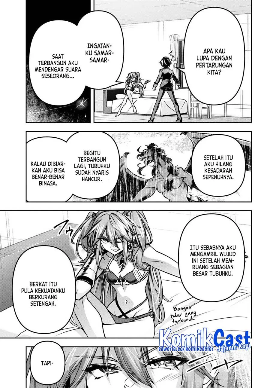 Seiken Gakuin no Maken Tsukai Chapter 40