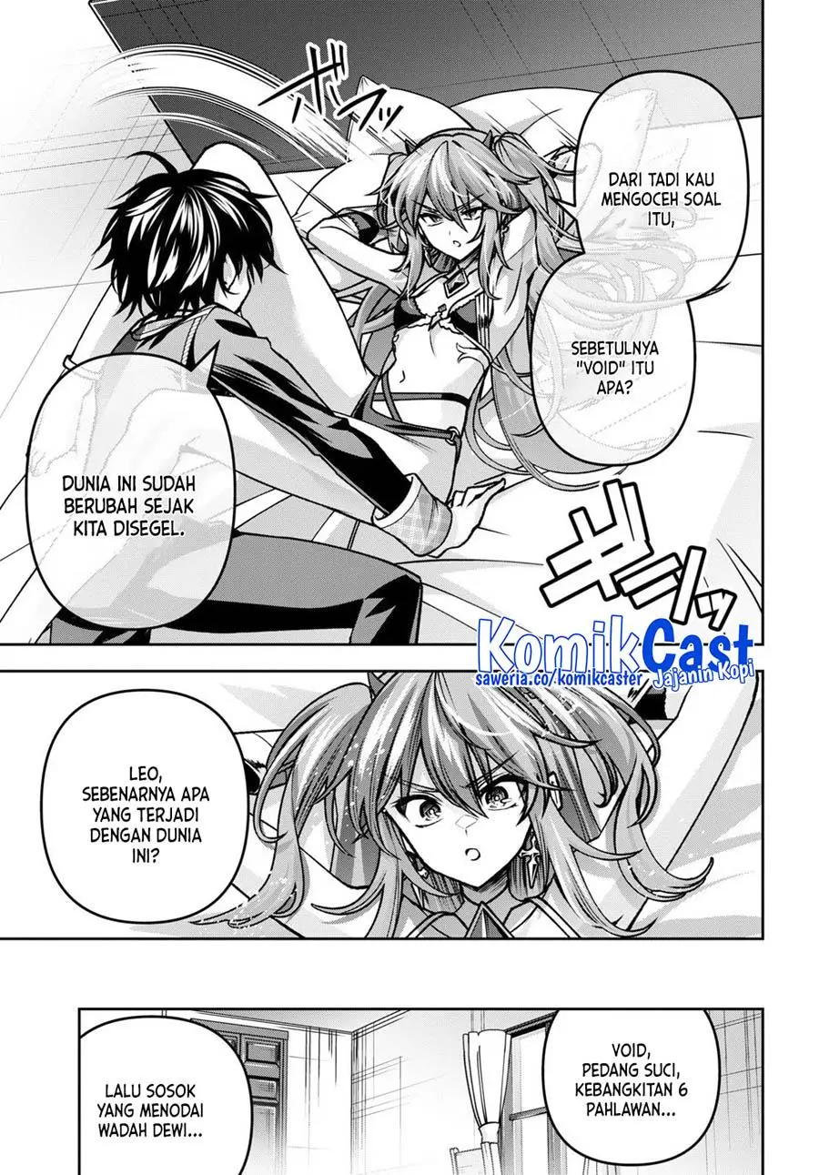 Seiken Gakuin no Maken Tsukai Chapter 40
